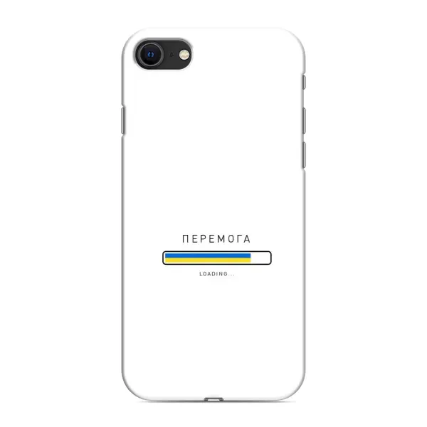 Чехол с рисунком «Перемога» для iPhone SE (2020) Чехол с рисунком «Перемога» для iPhone SE (2020)