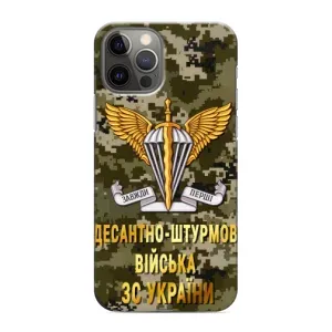 Чохли на військову тематику для iPhone 11 Pro Max (ДШВ ЗСУ)