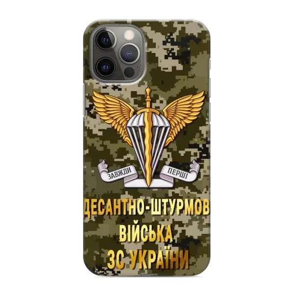 Чехол с рисунком «ДШВ ЗСУ» для iPhone 11 Pro Max Чехол с рисунком «ДШВ ЗСУ» для iPhone 11 Pro Max