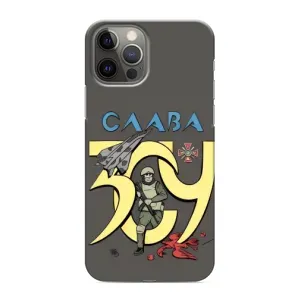 Чохли з принтом (Воїни ЗСУ) для iPhone 11 Pro Max