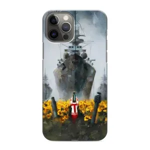 Чехлы для iPhone 11 Pro Max (Home - Украина) (Смелость)