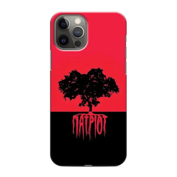 Чехол с рисунком «УПА Патриот» для iPhone 11 Pro Max Чехол с рисунком «УПА Патриот» для iPhone 11 Pro Max