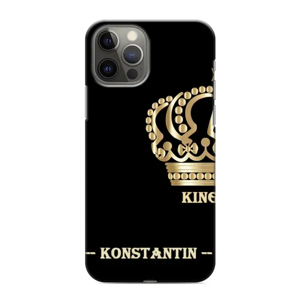 Чехол с рисунком «KOSTYA» для iPhone 11 Pro