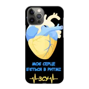 ЗСУ Чехлы (TPU) для iPhone 11 Pro (Ритм ЗСУ)