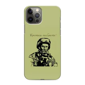 Чохли Т.Г. Шевченко ЗСУ для iPhone 11 Pro (Воїн Т.Шевченка)