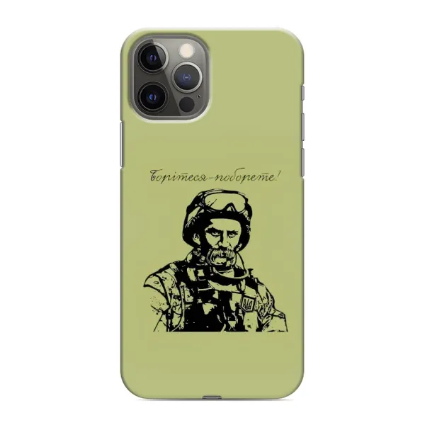 Чехол с рисунком «Воин Т.Шевченко» для iPhone 11 Pro