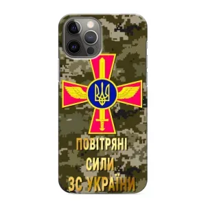 Чехлы на военную тематику для iPhone 11 Pro (ВС ЗСУ)