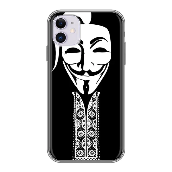 Чехол с рисунком «Анонимус» для iPhone 11