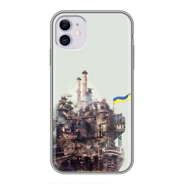 Чохол з малюнком «Азовсталь» для iPhone 11