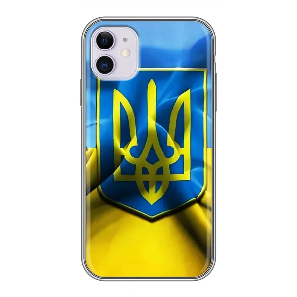 Чехол с рисунком «Герб и Флаг Украины» для iPhone 11 Чехол с рисунком «Герб и Флаг Украины» для iPhone 11