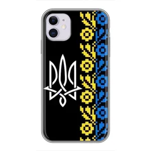Силіконовый Чохол на iPhone 11 (Герб и вишиванка)
