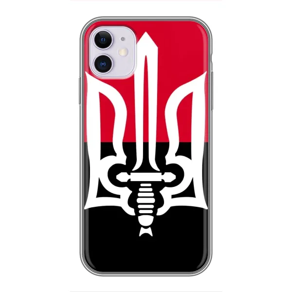 Чехол с рисунком «Герб Украины» для iPhone 11