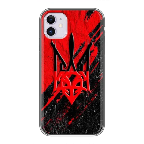 Чехол с рисунком «Герб в цвете УПА» для iPhone 11