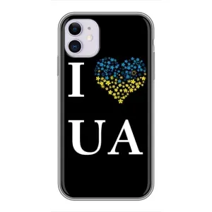 Силіконовий Чохол на iPhone 11 (Я-Україна) (I Love UA)
