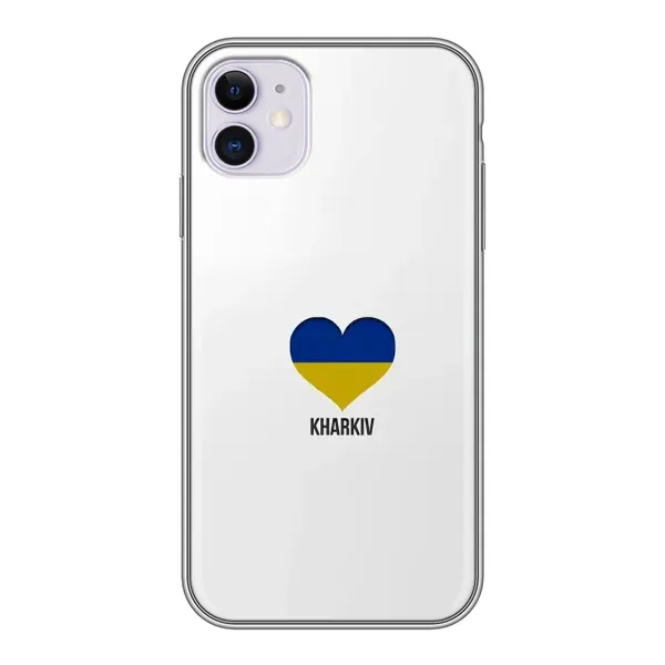 Чехол с рисунком «Kharkiv» для iPhone 11 Чехол с рисунком «Kharkiv» для iPhone 11