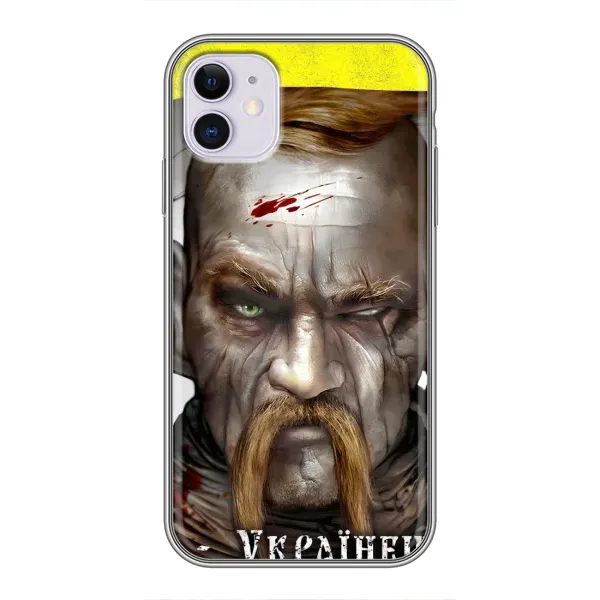 Чехол с рисунком «Одноглазый Козак» для iPhone 11 Чехол с рисунком «Одноглазый Козак» для iPhone 11