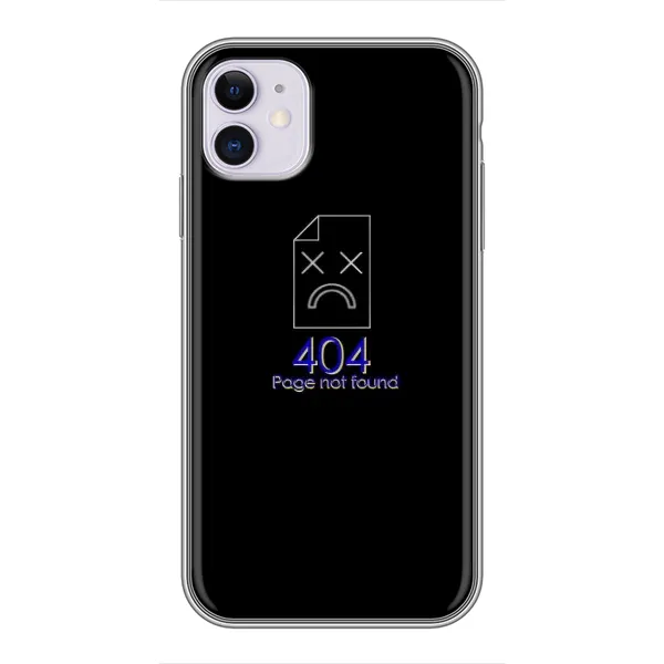 Чехол с рисунком «Ошибка 404» для iPhone 11