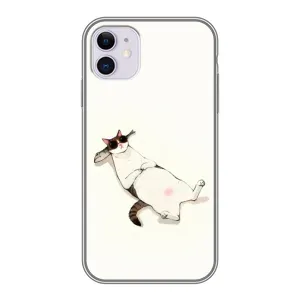 Чохол на тематику: Коти для iPhone 11 (Відпочинок)