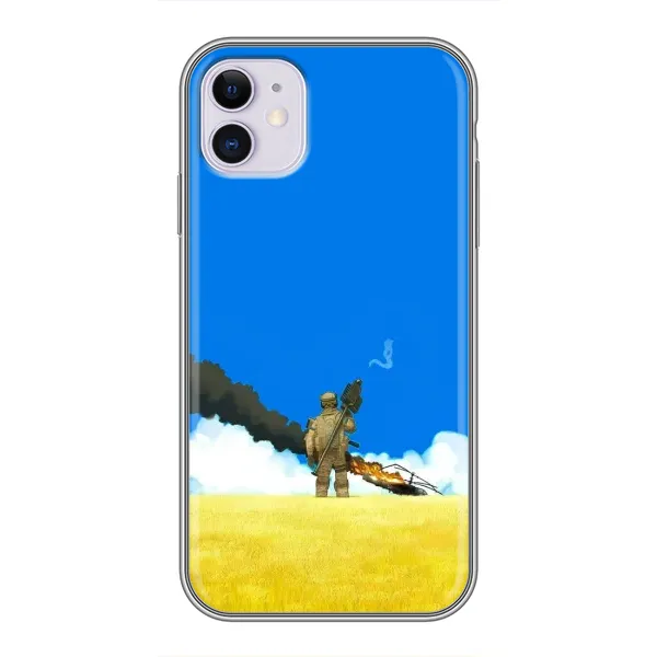 Чохол з малюнком «Влучання» для iPhone 11
