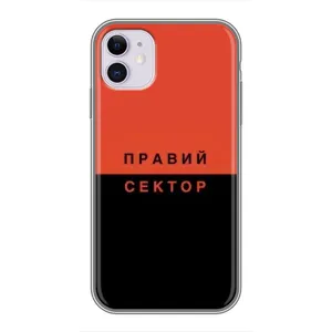 Чохли УПА (Червоно-Чорний) на iPhone 11 (Правий Сектор)