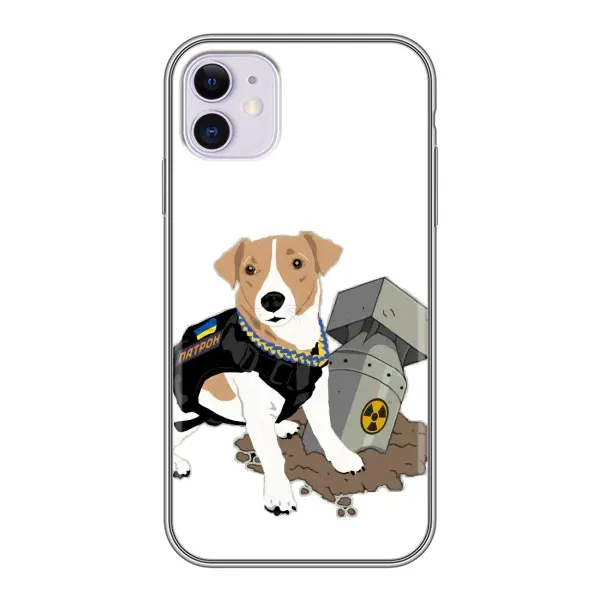 Чохол з малюнком «Пес Патрон з ракетою» для iPhone 11 Чохол з малюнком «Пес Патрон з ракетою» для iPhone 11