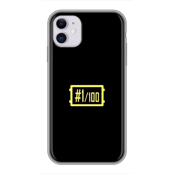 Чехол с рисунком «ТОП 1» для iPhone 11 Чехол с рисунком «ТОП 1» для iPhone 11