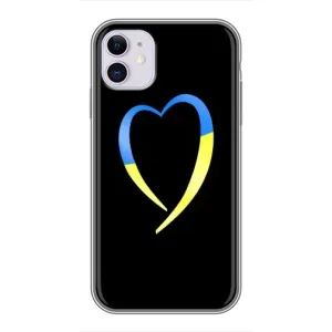 Силіконовий Чохол на iPhone 11 (Я-Україна) (Українське серце)
