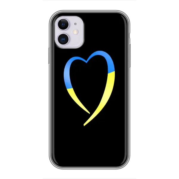 Чехол с рисунком «Украинское сердце» для iPhone 11