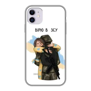 Патріотичний Чохол для iPhone 11 (Віримо у ЗСУ)