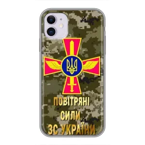Чохли на військову тематику для iPhone 11 (ПС ЗСУ)