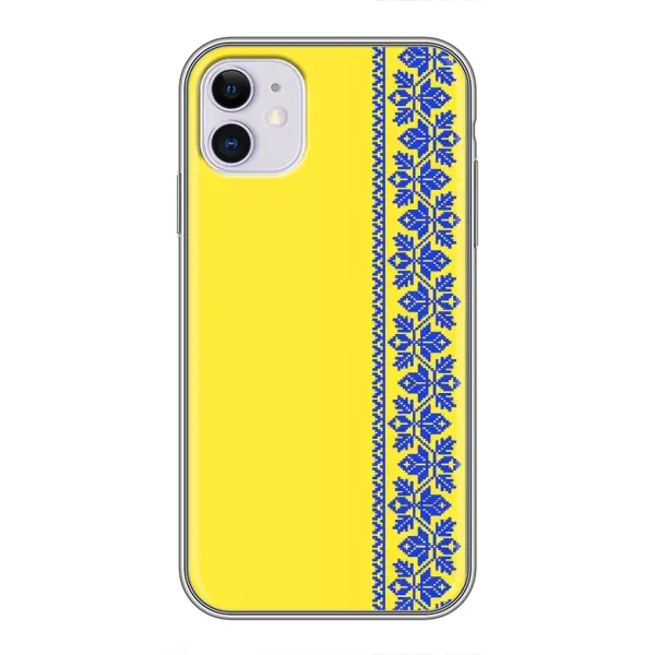 Чехол с рисунком «Вышиванка на желтом» для iPhone 11 Чехол с рисунком «Вышиванка на желтом» для iPhone 11