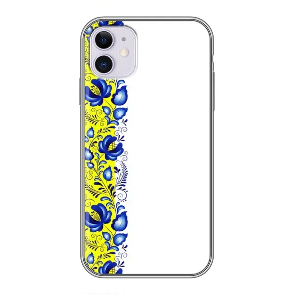 Чехол с рисунком «Желто-синяя вышиванка» для iPhone 11 Чехол с рисунком «Желто-синяя вышиванка» для iPhone 11