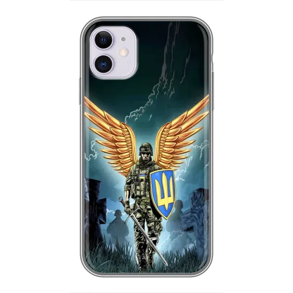 Чехол с рисунком «ЗСУ з крильями» для iPhone 11