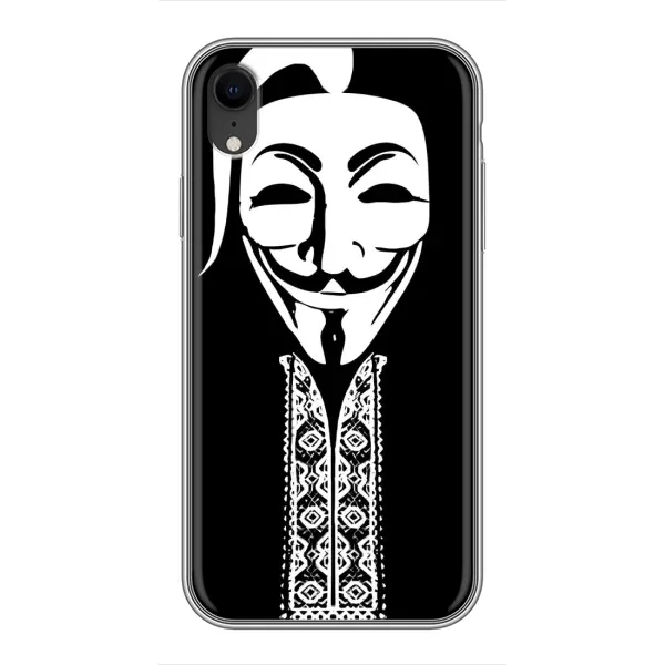 Чохол з малюнком «Анонімус» для iPhone Xr Чохол з малюнком «Анонімус» для iPhone Xr