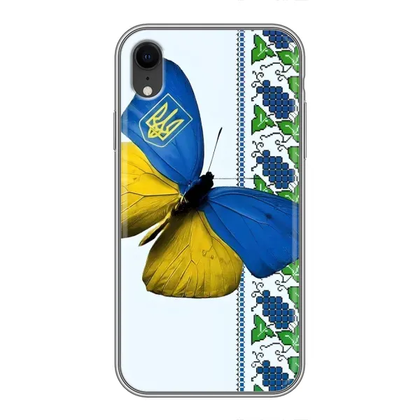 Чехол с рисунком «Бабочка» для iPhone Xr Чехол с рисунком «Бабочка» для iPhone Xr