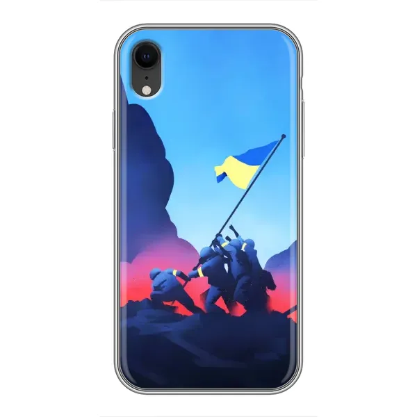 Чехол с рисунком «Деокупація» для iPhone Xr Чехол с рисунком «Деокупація» для iPhone Xr