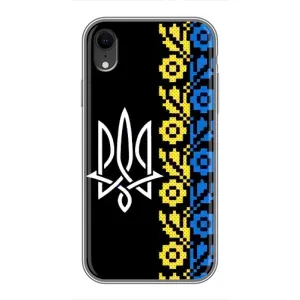 Силиконовый Чехол на iPhone Xr (Герб и вышыванка)