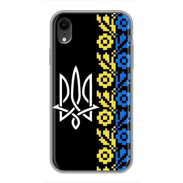 Чехол с рисунком «Герб и вышыванка» для iPhone Xr Чехол с рисунком «Герб и вышыванка» для iPhone Xr