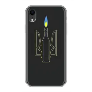 Чехол с картинкой (Патриотический ГЕРБ) на iPhone Xr (Герб - Молотова)