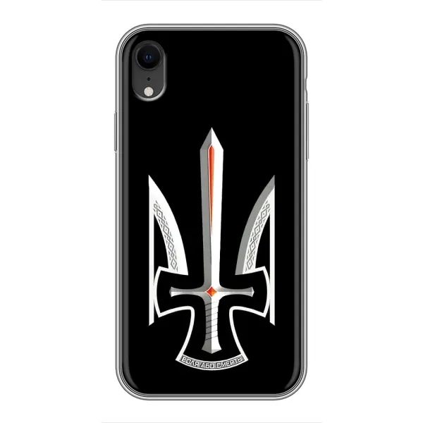 Чехол с рисунком «Герб Свобода или Смерть» для iPhone Xr