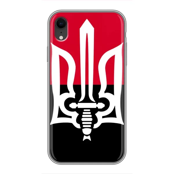Чехол с рисунком «Герб Украины» для iPhone Xr