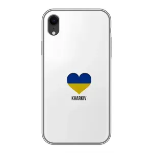 Чехлы силиконовые (Город Харьков) на Айфон Xr (Kharkiv)