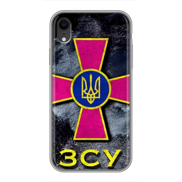 Чехол с рисунком «Лого ЗСУ» для iPhone Xr