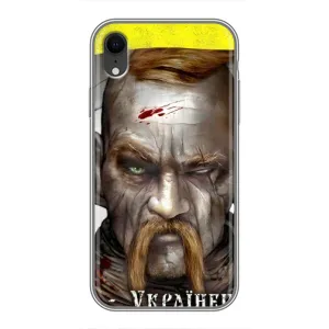 Чехол с картинкой (Патриотический КОЗАК) на iPhone Xr (Одноглазый Козак)