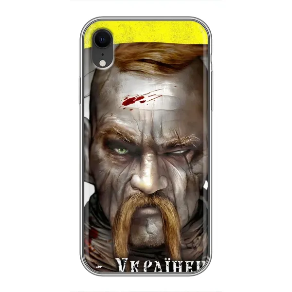 Чехол с рисунком «Одноглазый Козак» для iPhone Xr Чехол с рисунком «Одноглазый Козак» для iPhone Xr