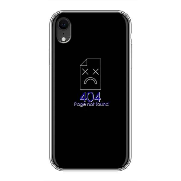 Чохол з малюнком «Помилка 404» для iPhone Xr Чохол з малюнком «Помилка 404» для iPhone Xr