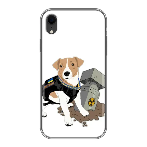Чехол с рисунком «Пёс Патрон с ракетой» для iPhone Xr Чехол с рисунком «Пёс Патрон с ракетой» для iPhone Xr