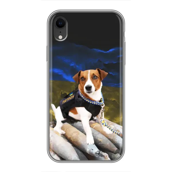 Чехол с рисунком «Пёс Патрон» для iPhone Xr Чехол с рисунком «Пёс Патрон» для iPhone Xr