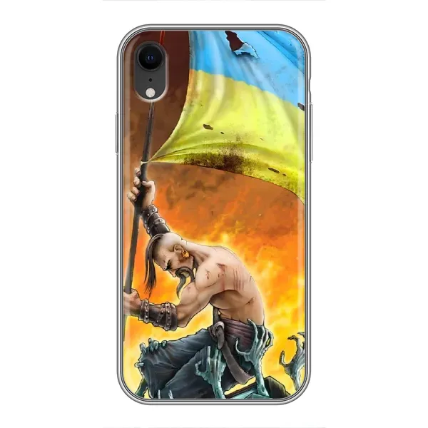Чехол с рисунком «Сильный Козак» для iPhone Xr Чехол с рисунком «Сильный Козак» для iPhone Xr
