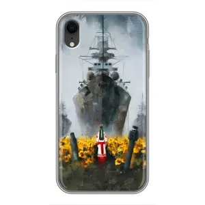Чехлы для iPhone Xr (Home - Украина) (Смелость)